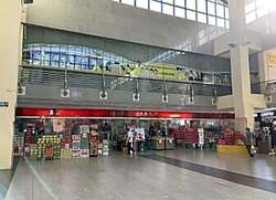 Elias Mall (D18), Retail #547596511